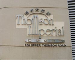 Thomson Imperial Court (D20), Retail #629307061